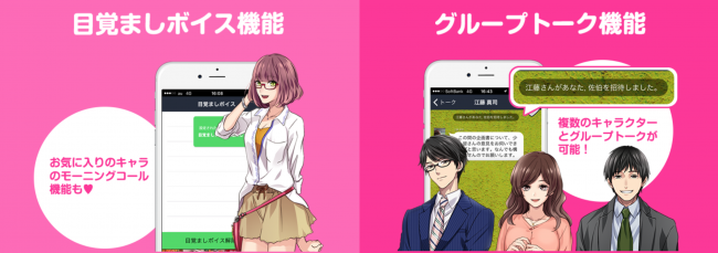 %e3%82%b9%e3%82%af%e3%83%aa%e3%83%bc%e3%83%b3%e3%82%b7%e3%83%a7%e3%83%83%e3%83%88-2016-12-19-23-18-02