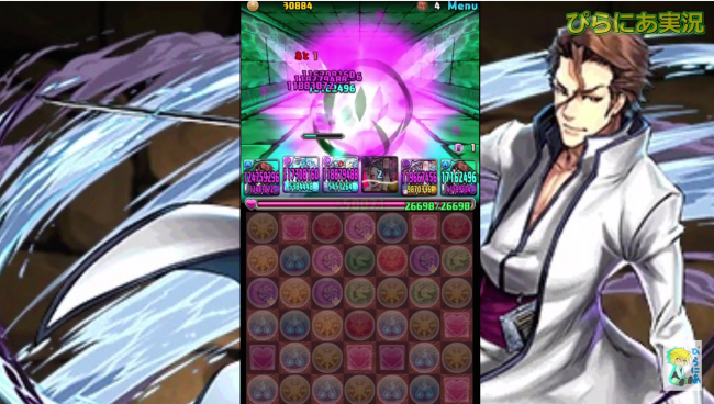 スマホゲーム　パズドラ