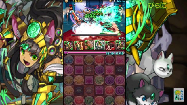 スマホゲーム　パズドラ