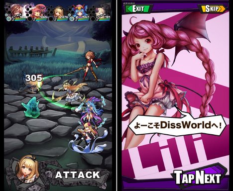 オープニングからフルボイス！自分の声はアテレコでw