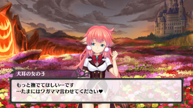 大魔王となり、モン娘を集めてハーレム再建！