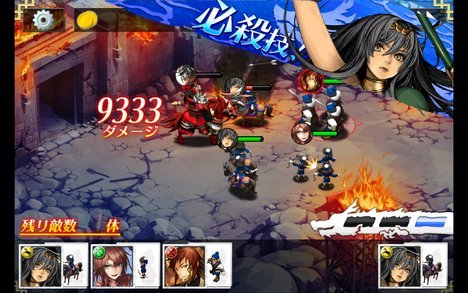 三国志乱舞　スマホゲーム