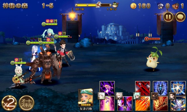 簡単だけど戦闘演出が素晴らしいバトル！