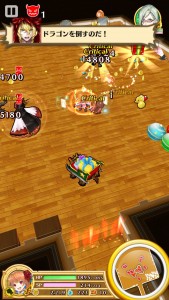 ノーマルクエスト7-1「加熱稽古」ステージ