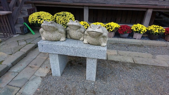 艦これ　艦内神社に行こう！　大洗磯前神社　那珂