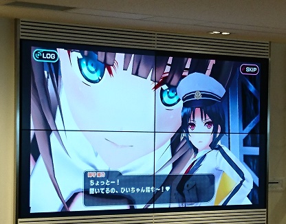 ラグナストライクエンジェル　試遊会　巨大化ヒロイン