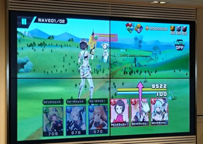 ラグナストライクエンジェル　試遊会　巨大化ヒロイン