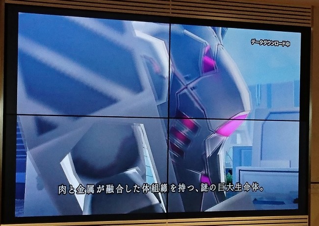 ラグナストライクエンジェル　試遊会　巨大化ヒロイン