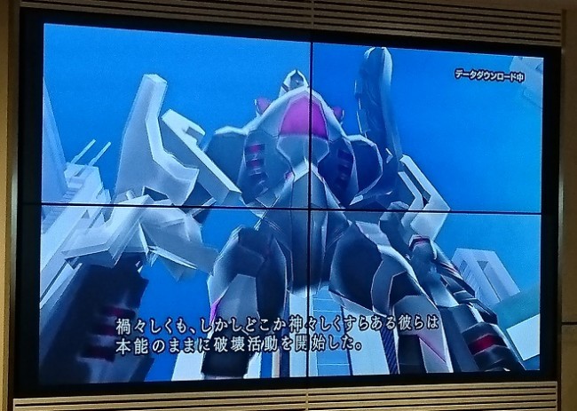 ラグナストライクエンジェル　試遊会　巨大化ヒロイン