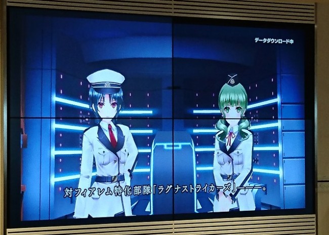 ラグナストライクエンジェル　試遊会　巨大化ヒロイン