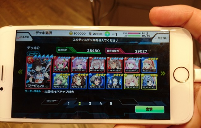 ラグナストライクエンジェル　試遊会　巨大化ヒロイン