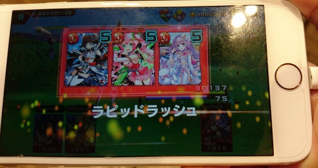 ラグナストライクエンジェル　試遊会　巨大化ヒロイン