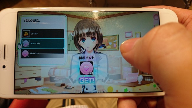 ラグナストライクエンジェル　試遊会　巨大化ヒロイン