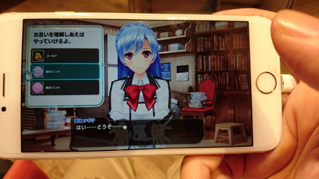 ラグナストライクエンジェル　試遊会　巨大化ヒロイン