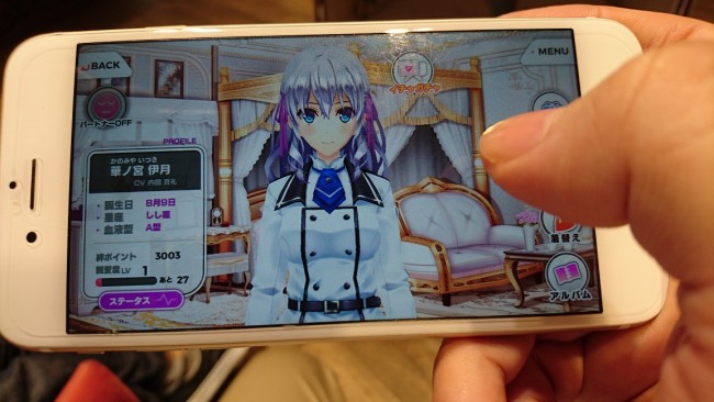 ラグナストライクエンジェル　試遊会　巨大化ヒロイン