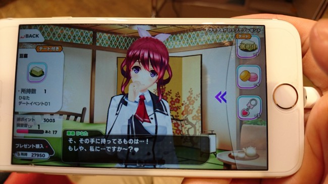 ラグナストライクエンジェル　試遊会　巨大化ヒロイン