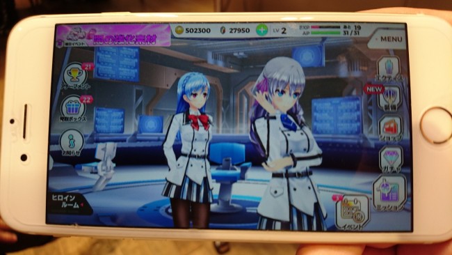 ラグナストライクエンジェル　試遊会　巨大化ヒロイン