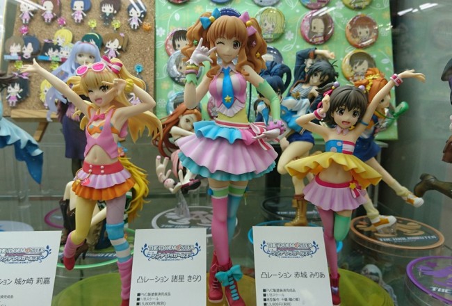 アイドルマスターシンデレラガールズ　凸レーション　フィギュア