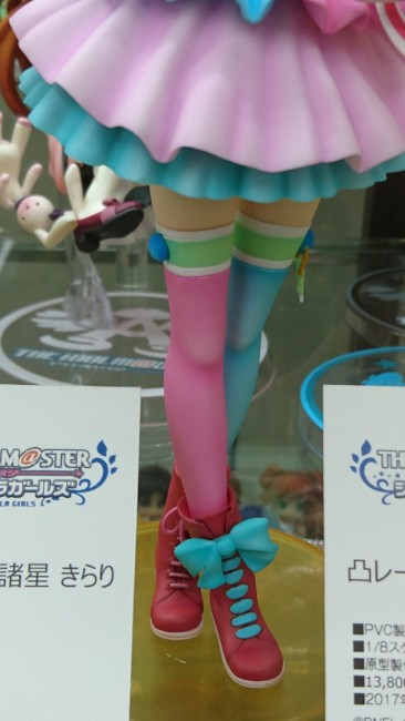 アイドルマスターシンデレラガールズ　凸レーション　フィギュア