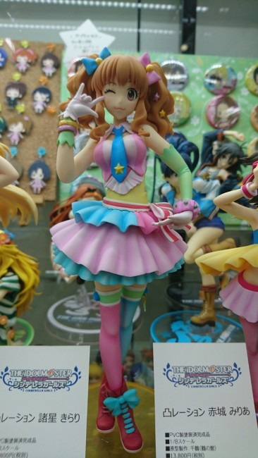アイドルマスターシンデレラガールズ　凸レーション　フィギュア