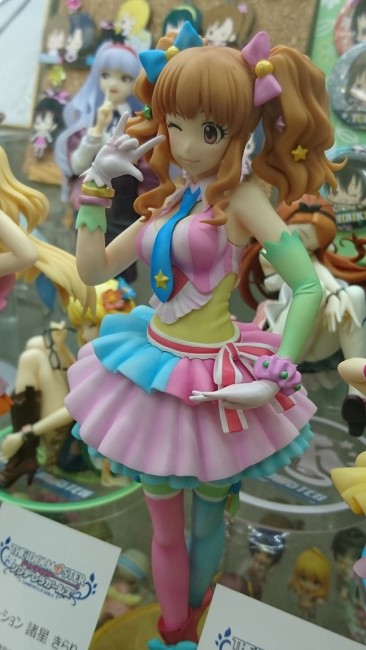 アイドルマスターシンデレラガールズ　凸レーション　フィギュア