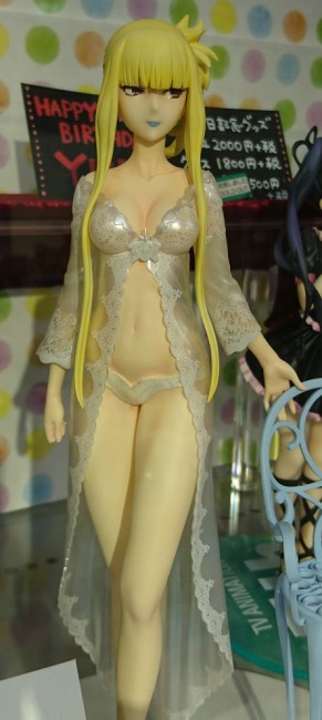 蒼き鋼のアルペジオ　コンゴウ　フィギュア