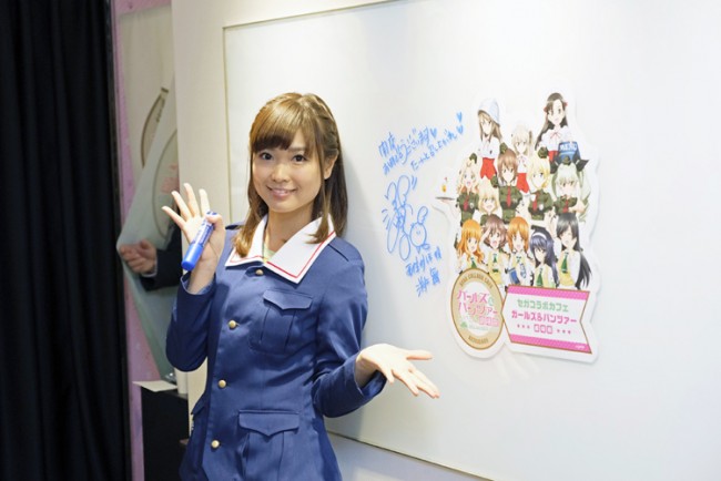 ガルパン　セガ　コラボ　渕上舞　カフェ　劇場版