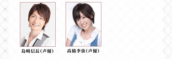 FGO 第七特異点配信直前SP3