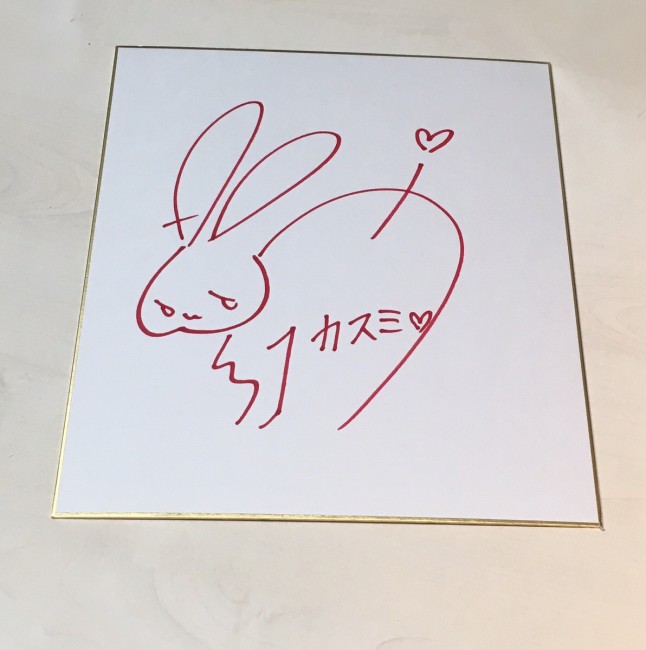 ラグナストライクエンジェル　試遊会　巨大化ヒロイン