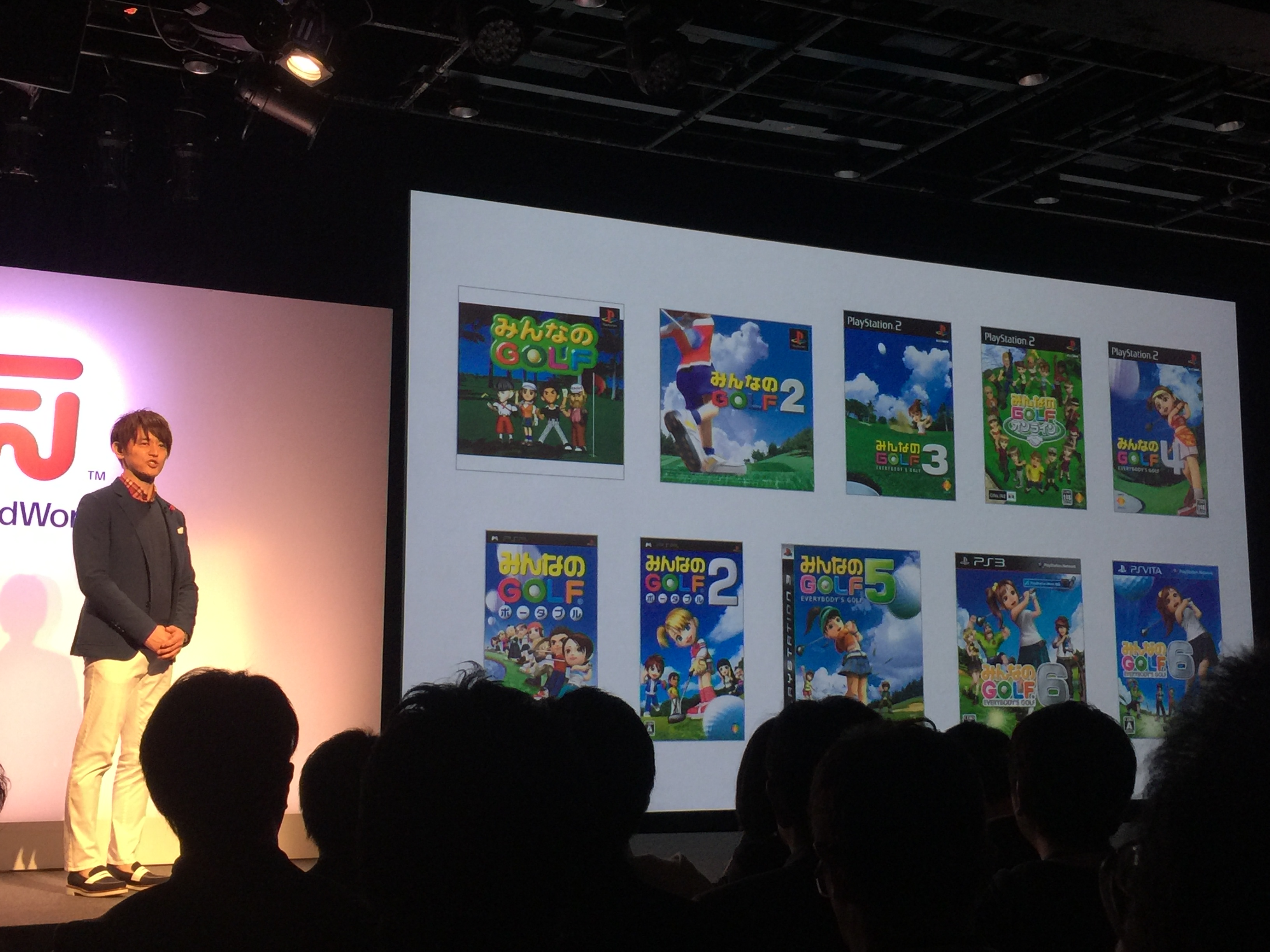 フォワードワークス アークザラッド みんゴル