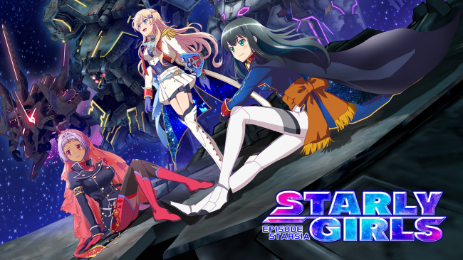 スターリーガールズ -星娘-　スマホゲーム