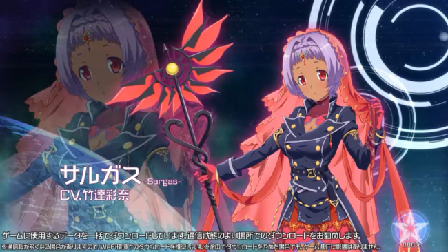 スターリーガールズ -星娘-　スマホゲーム