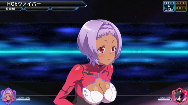 スターリーガールズ -星娘-　スマホゲーム