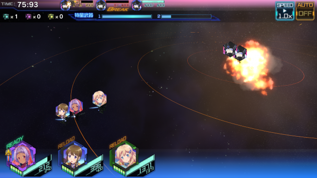 スターリーガールズ　スマホゲーム　プレイ日記