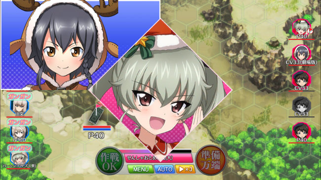 　ドゥーチェ！ドゥーチェ！ドゥーチェ！ドゥーチェ！特集！