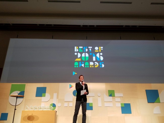 photo_16-12-08-18-12-17-761