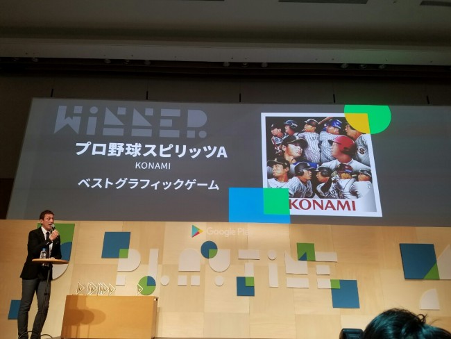 photo_16-12-08-19-18-02-062