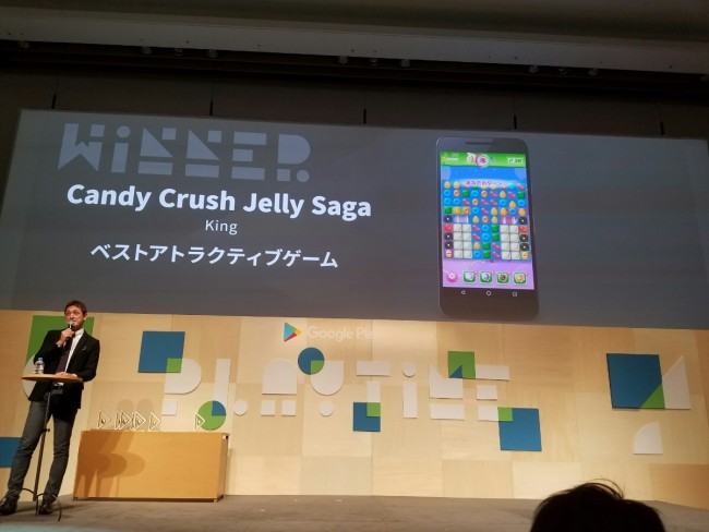 photo_16-12-08-19-18-04-794