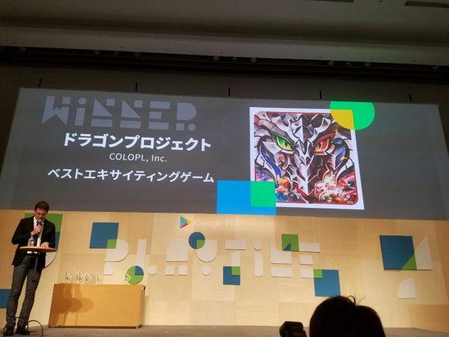 photo_16-12-08-19-18-07-641