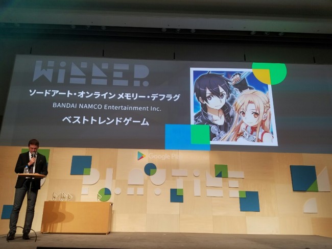 photo_16-12-08-19-18-10-463