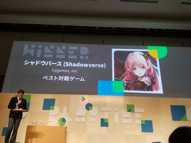 photo_16-12-08-19-20-50-218