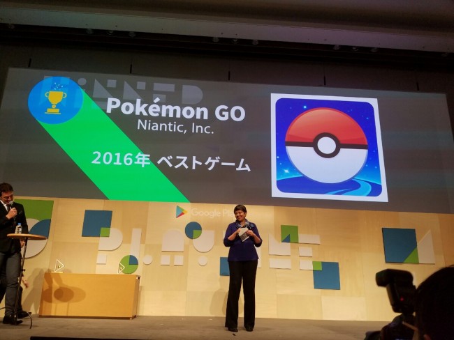 photo_16-12-08-19-20-54-754