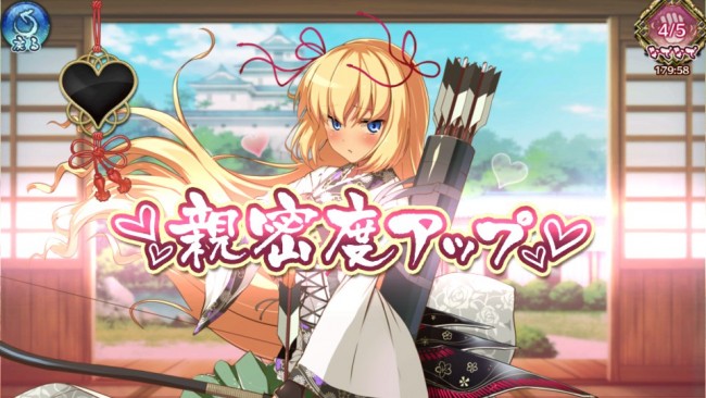 screenshot_2016-12-03-15-51-12