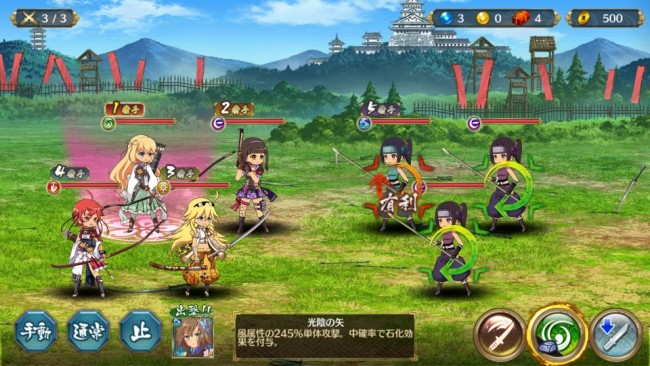 screenshot_2016-12-03-16-16-07