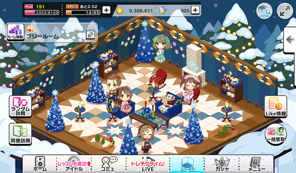 クリスマスルームアイテム設置例