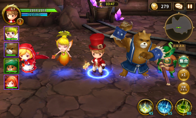 screenshot_2016-12-10-11-38-49