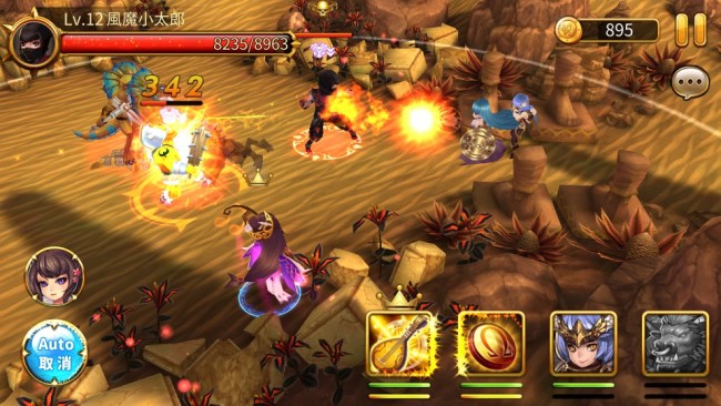 screenshot_2016-12-16-18-18-31