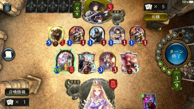 ▲法典で凌ぎおじさんを消滅！