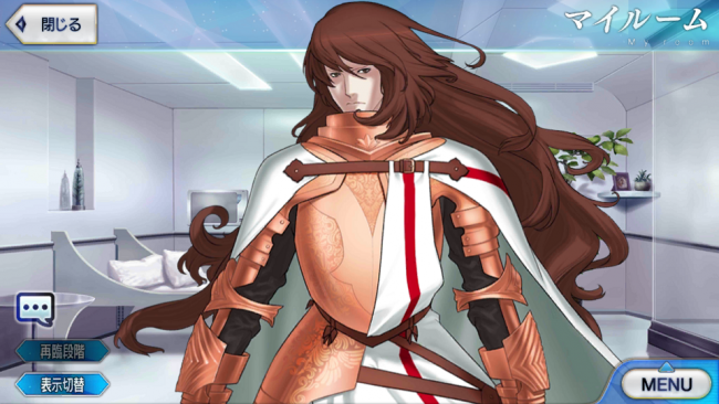 Fate/Grand Order　ゲオルギウス　キャラ紹介