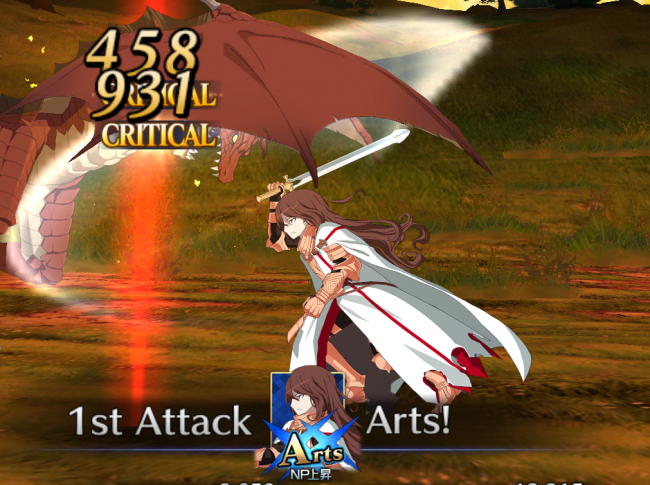 Fate/Grand Order　ゲオルギウス　キャラ紹介